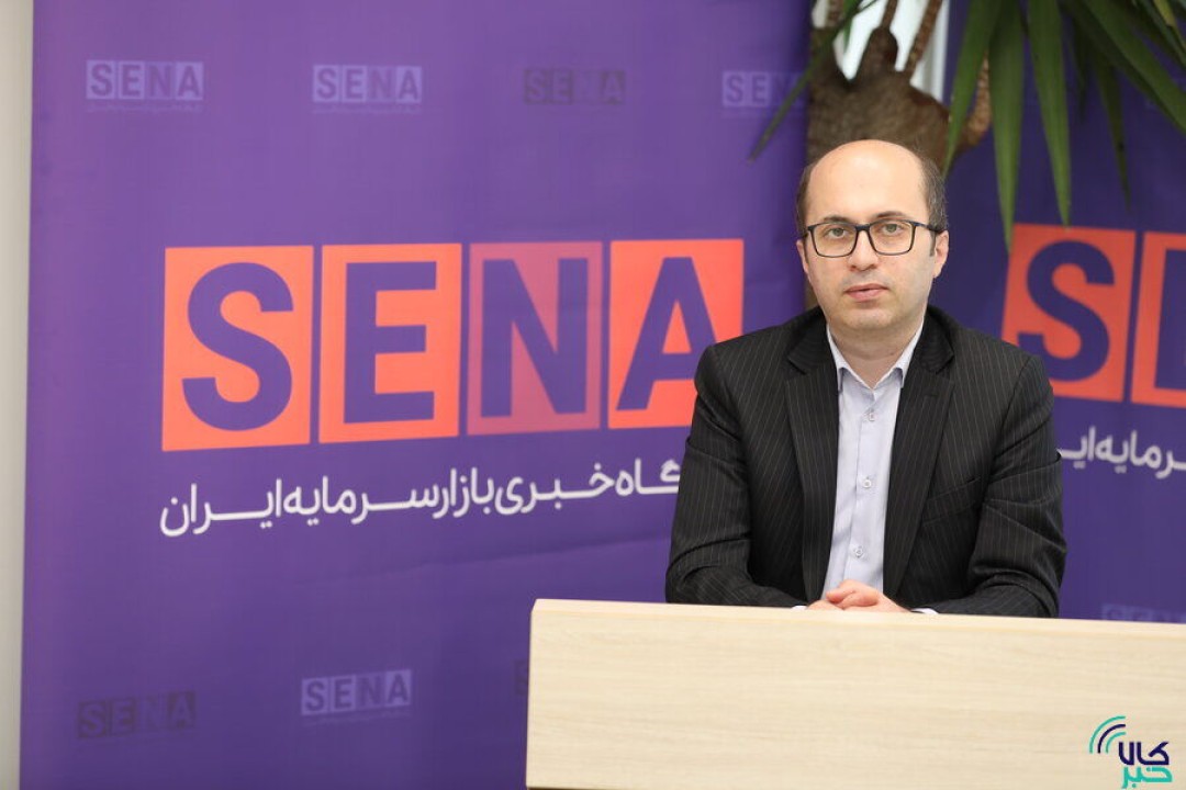 تغییر قاعده ارائه خدمات در کارگزاریهای بورس تغییر قاعده ارائه خدمات در کارگزاریهای بورس